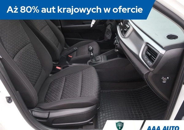 Kia Rio cena 50000 przebieg: 46677, rok produkcji 2020 z Suraż małe 172